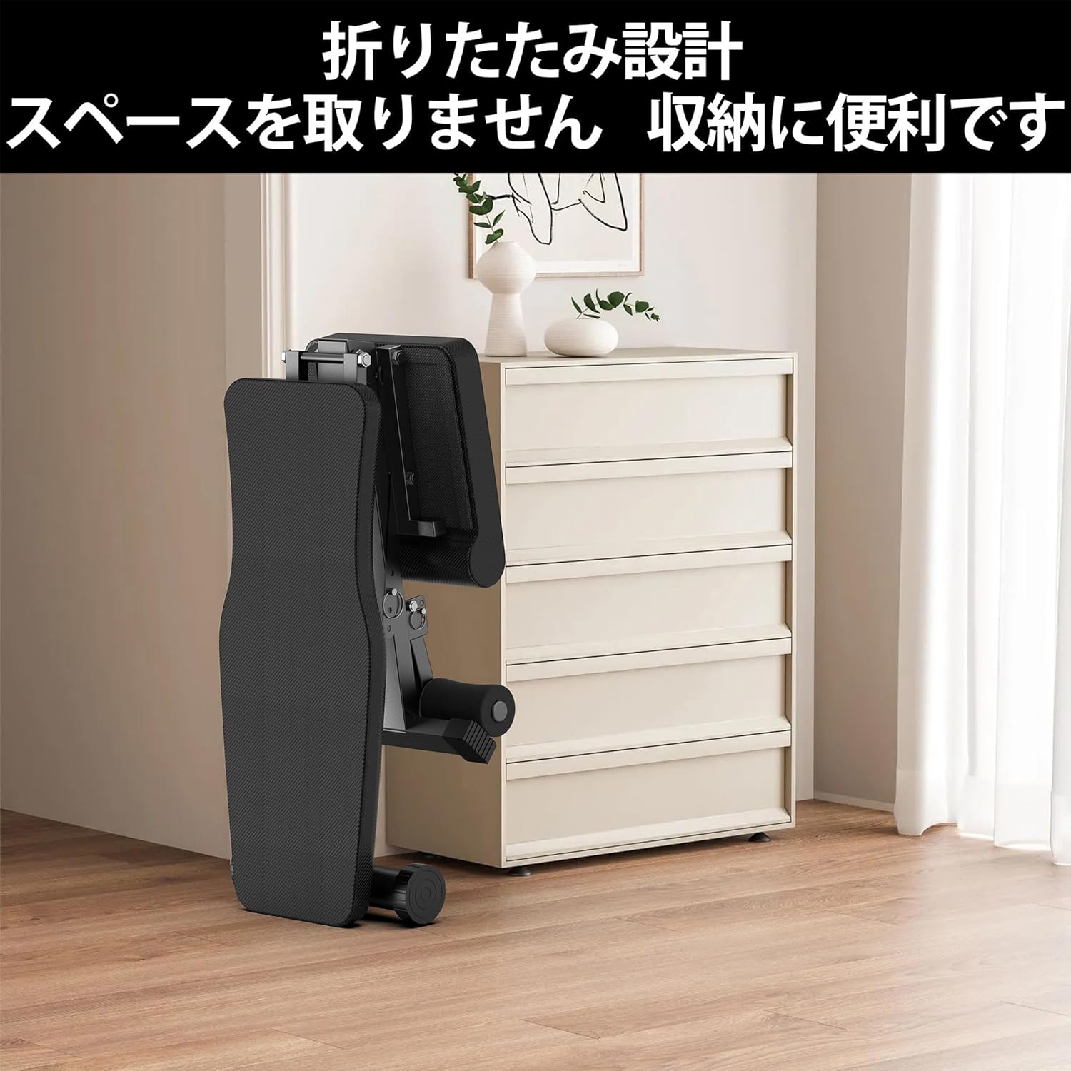 トレーニングベンチ 家庭用 折りたたみ式 インクライン フラットベンチ