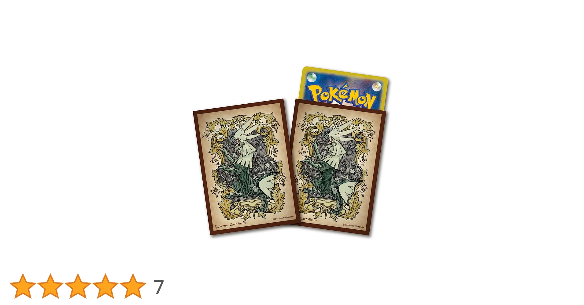 ポケモンカード シルヴァディ デッキケース ＆ シールド 新品未開封 Amazon | ポケモンカードゲーム デッキシールド シルヴァディ