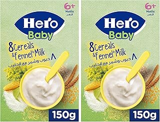 هيرو بيبي 8 حبوب وشمر بالحليب 150 جرام (عبوة من قطعتين)