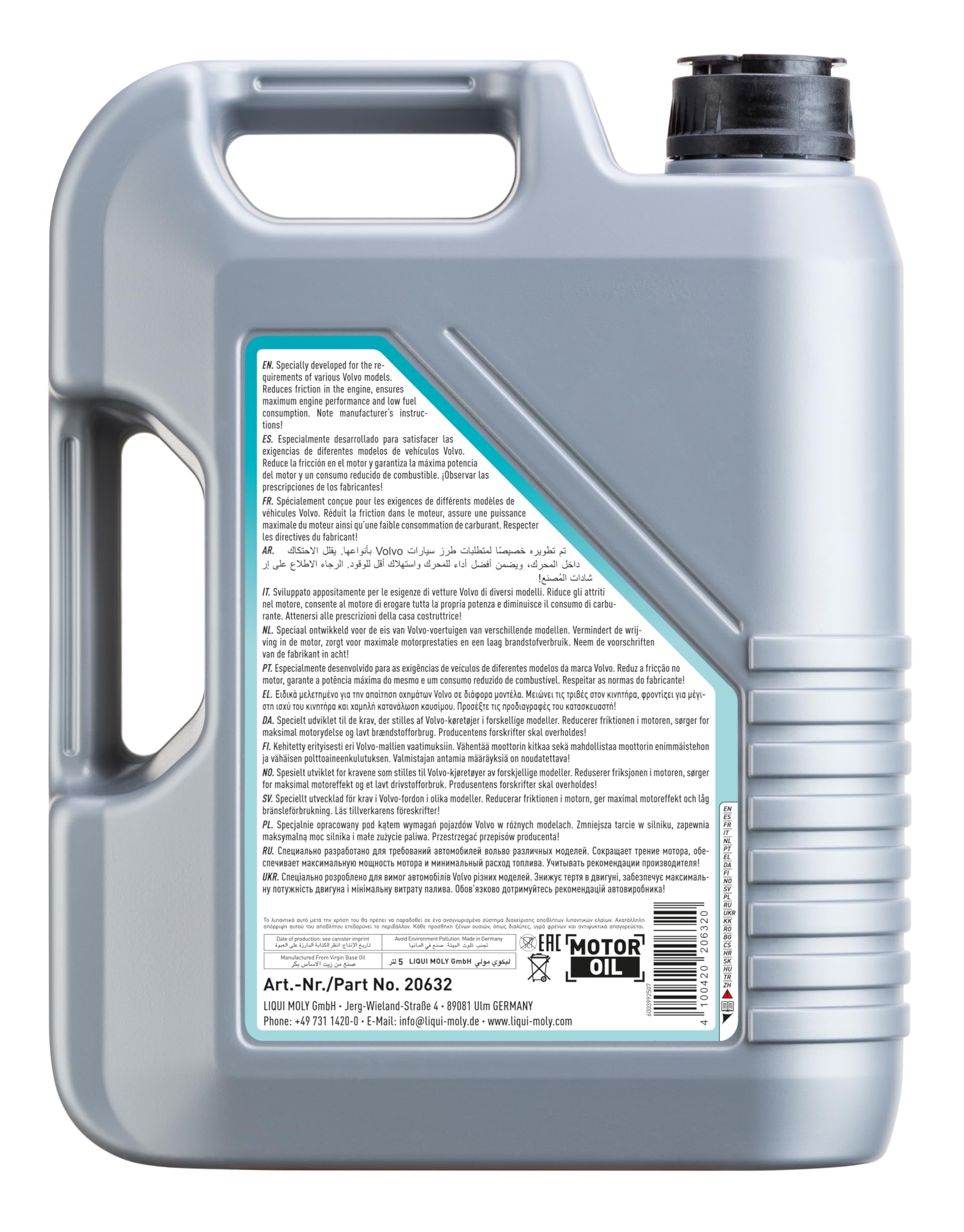 Amazon | LIQUI MOLY (リキモリ) スペシャルテックV 0W20 欧州車対応
