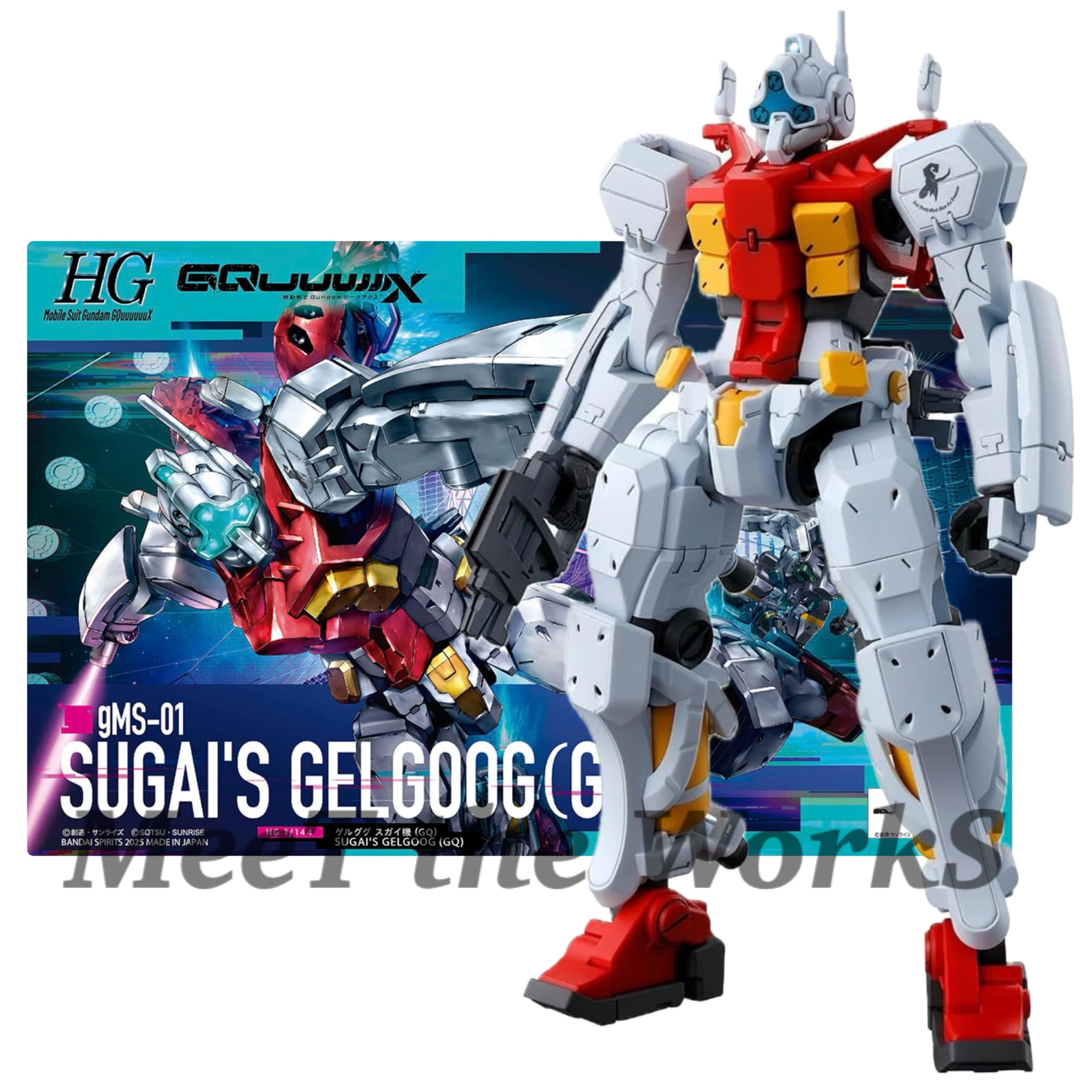 Amazon | 【HG】1/144 ゲルググ スガイ機(GQ) 機動戦士 GQuuuuuuX