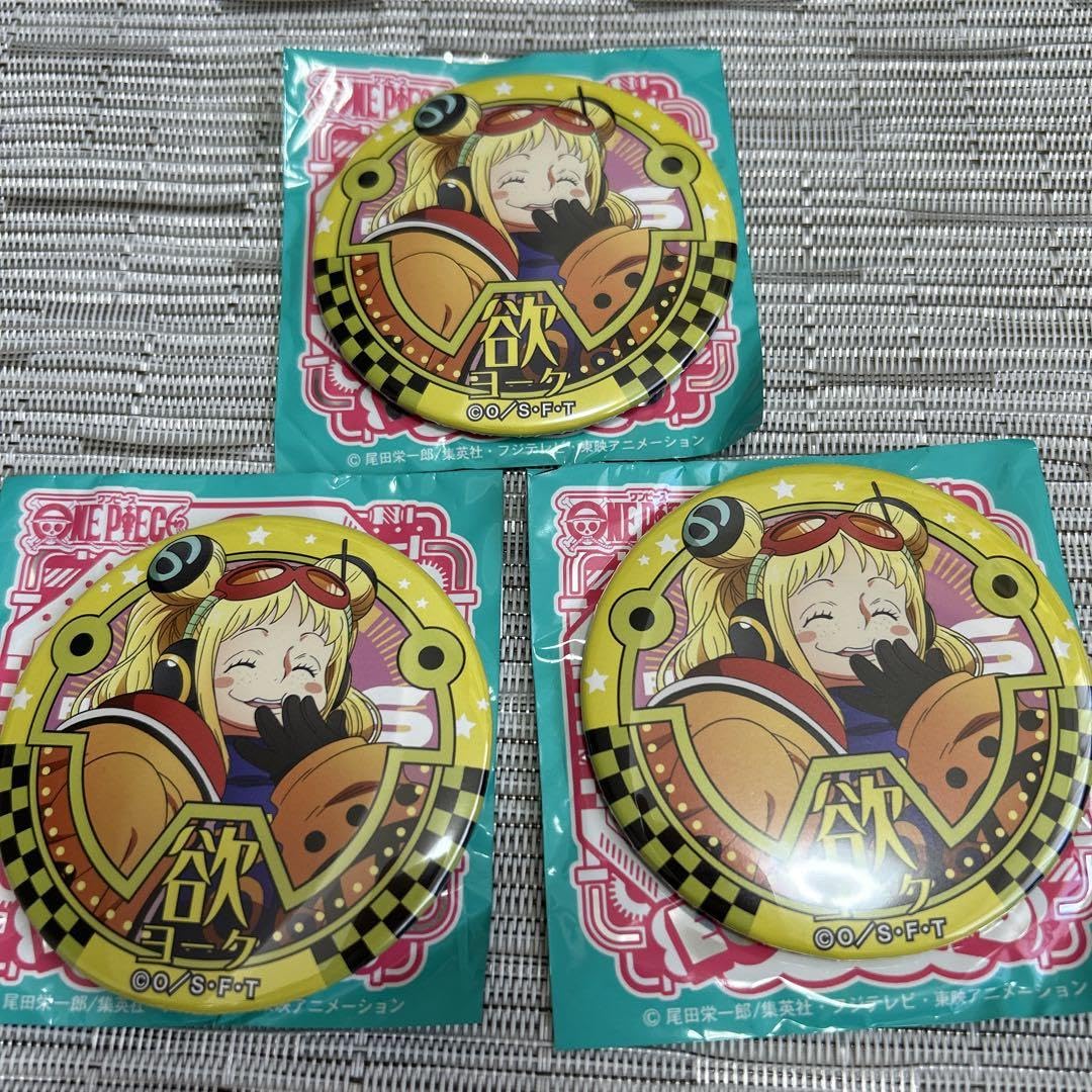 Amazon.co.jp: ワンピ ース輩缶バッジ エッグヘッド ヨーク3点 : おもちゃ