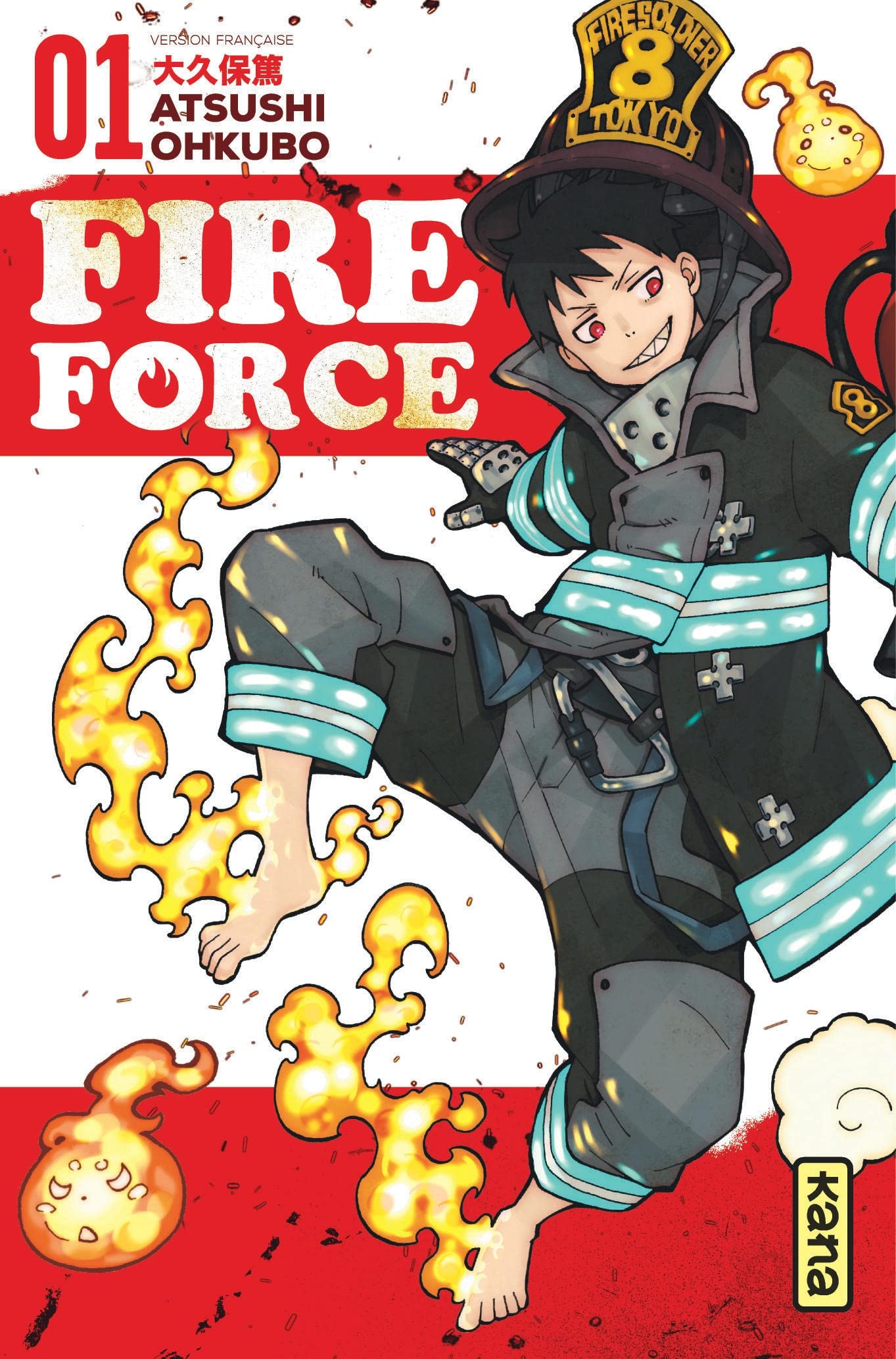 Amazon.co.jp: Fire Force 1 : Atsushi, Okubo: 洋書