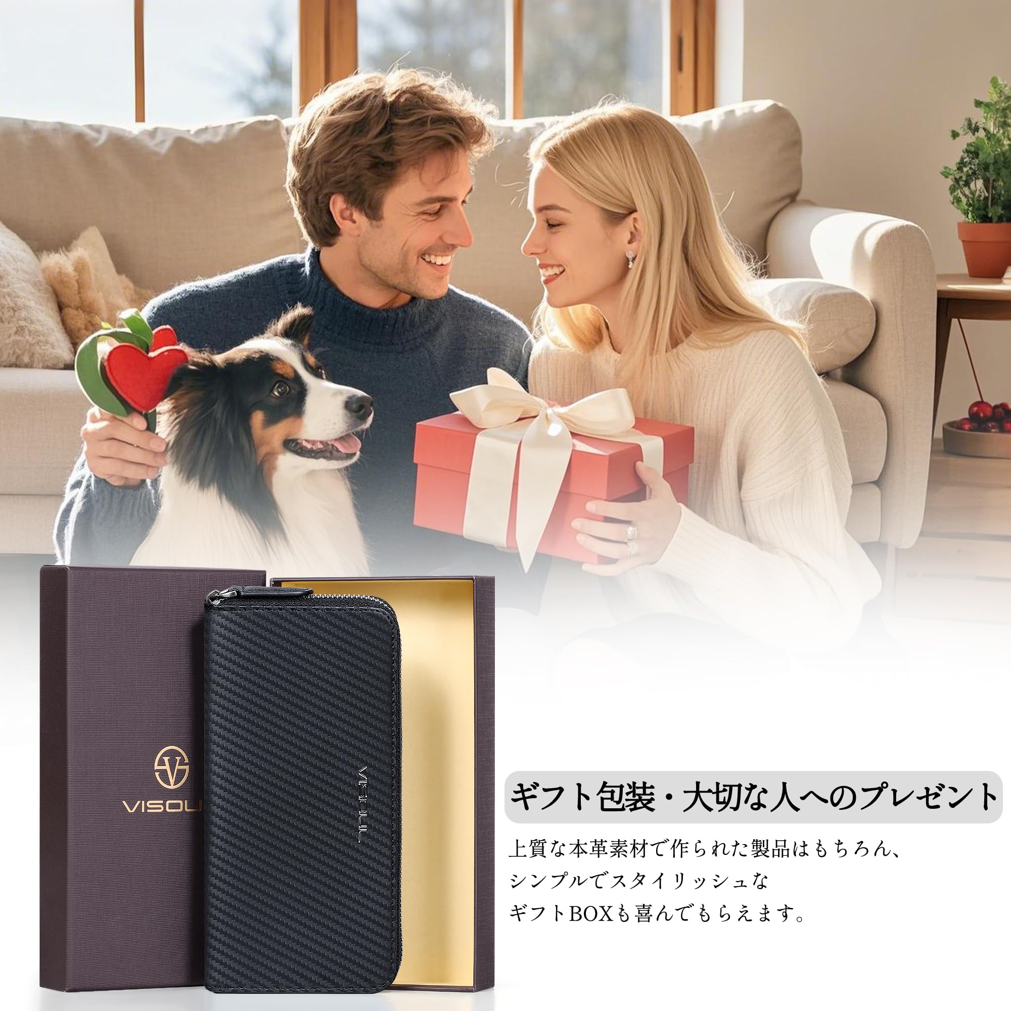 Amazon.co.jp: VISOUL: 財布．長財布