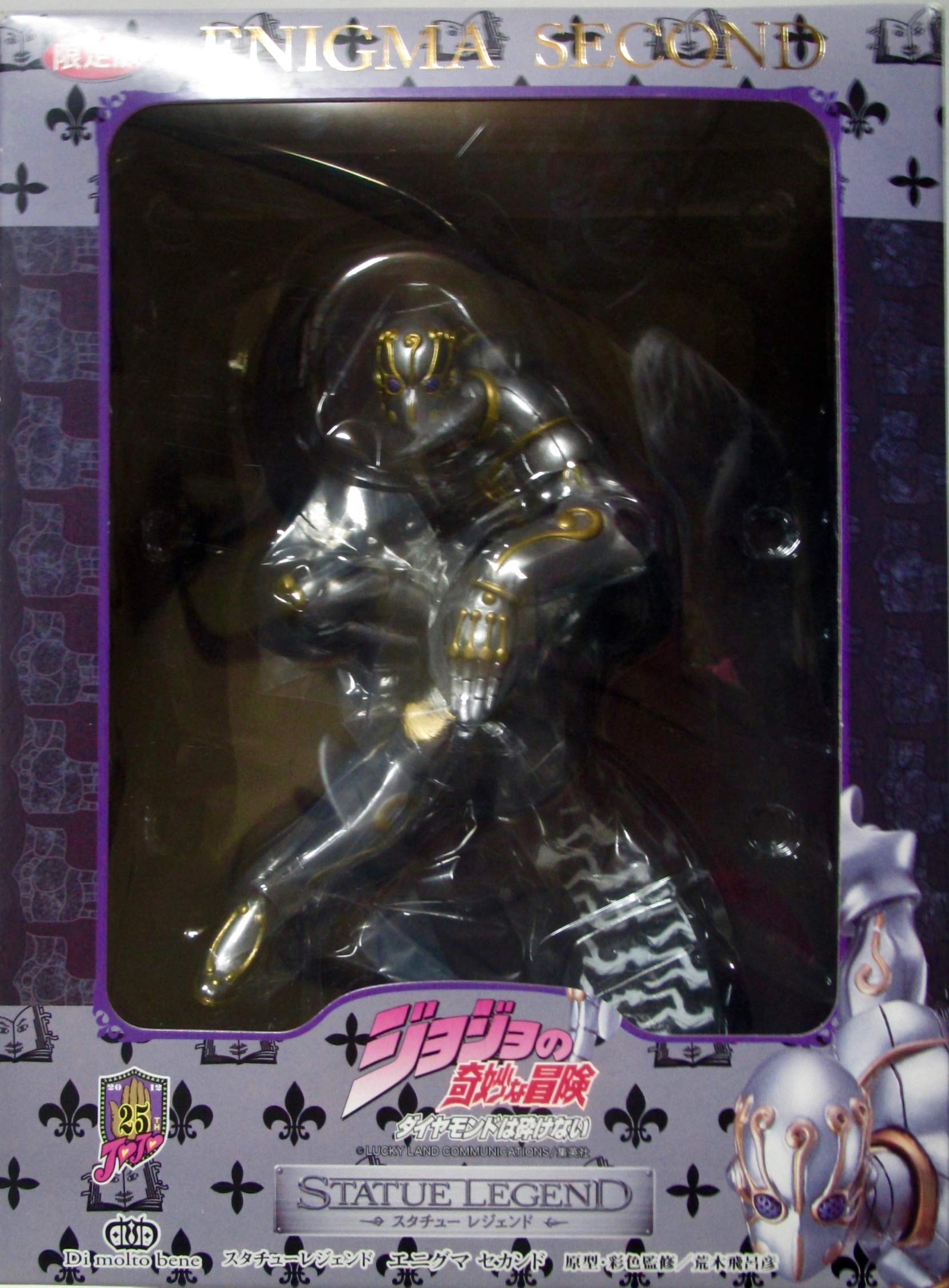 Amazon.co.jp: スタチューレジェンド ジョジョの奇妙な冒険 第四部