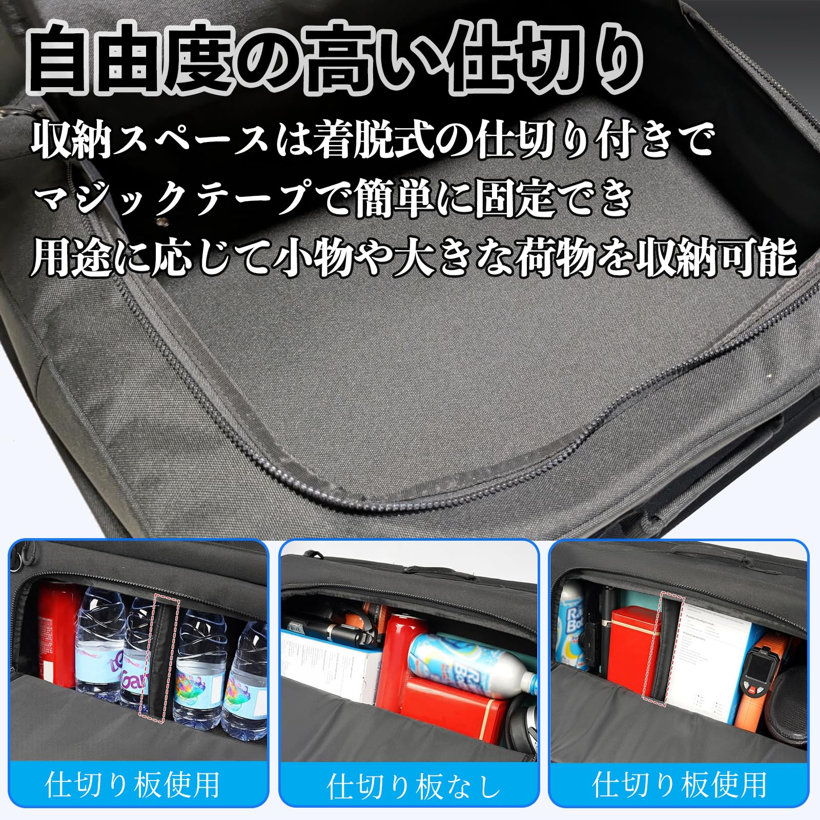 ハイエース 200系 1-8型 標準ボデイ・ルーフ用 ボックス 運転席後部 Amazon.co.jp: WeCar ハイエース 200系 1型-7型 標準ボデイ 標準ルーフ
