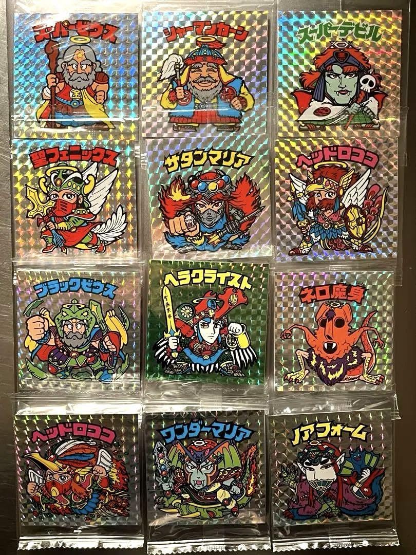 Amazon.co.jp: ビックリマン バスフィズ 全48種 フルコンプ バスフィズ 