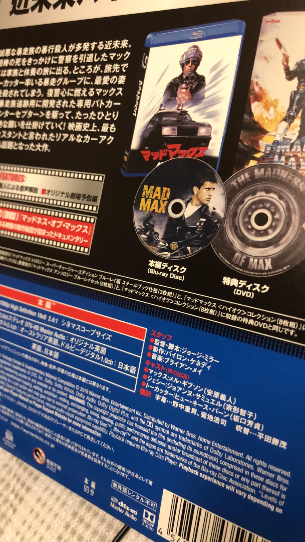 お客様イメージ