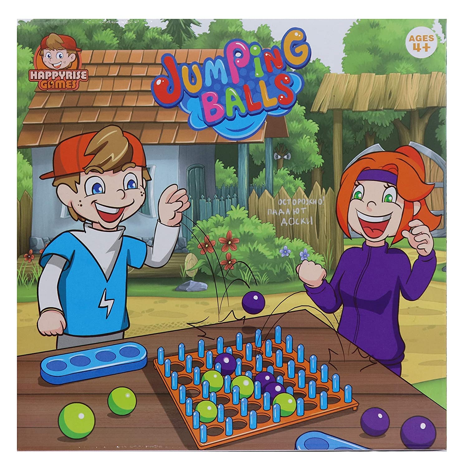 Perpetual Bliss Ring Toss Games for Kids Improves Concentration, Cognitive and Social Skills - Fun Matching Game for Children Ages 3 and Up 1