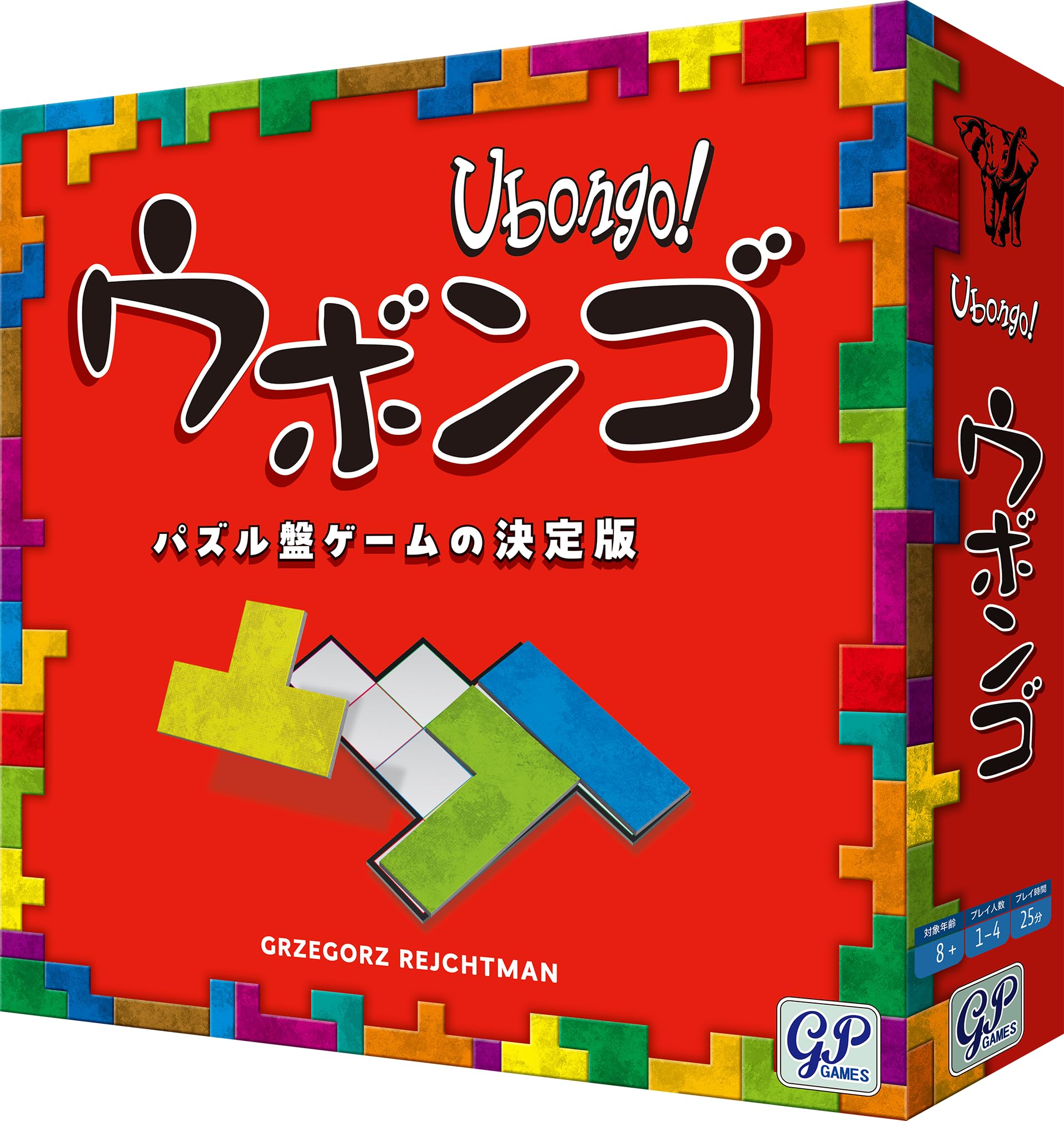 Ubongo Standard Edition Japanese Version Puzzle Board Game 1-4 Players GP