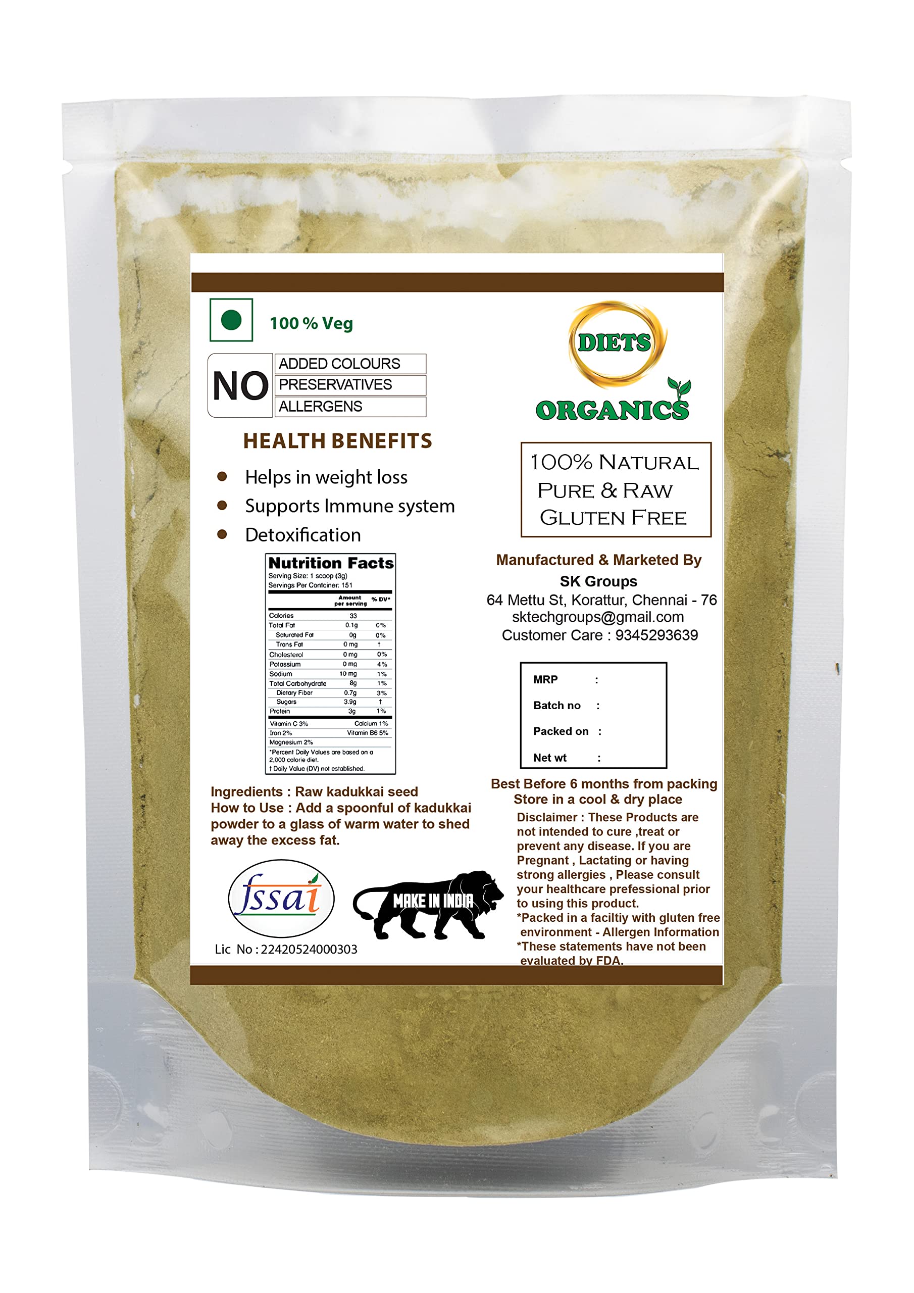 DIETS ORGANICS Kadukkai Powder l Haritaki l Terminalia Chebula Powder -25Gms pack of 1 — Amazon image 3