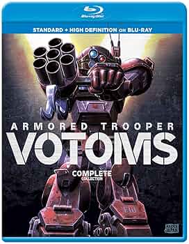 Amazon.co.jp: Armored Trooper VOTOMS: Complete Collection