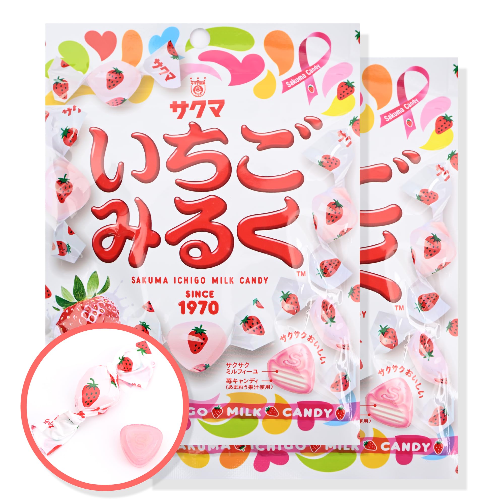 ◆苺◆ Amazon.com : Sa-kuma Ichigo Milk Candy Strawberry Flavor 40g x 2