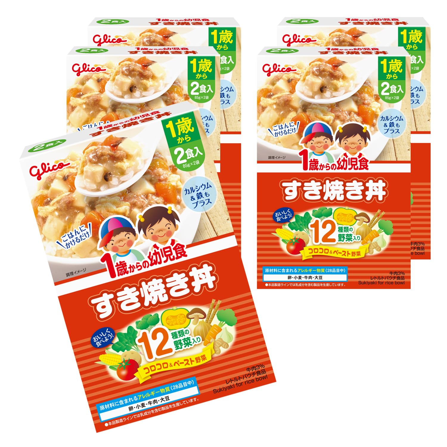 Amazon | 1歳からの幼児食 すき焼き丼×5個 江崎グリコ ベビーフード