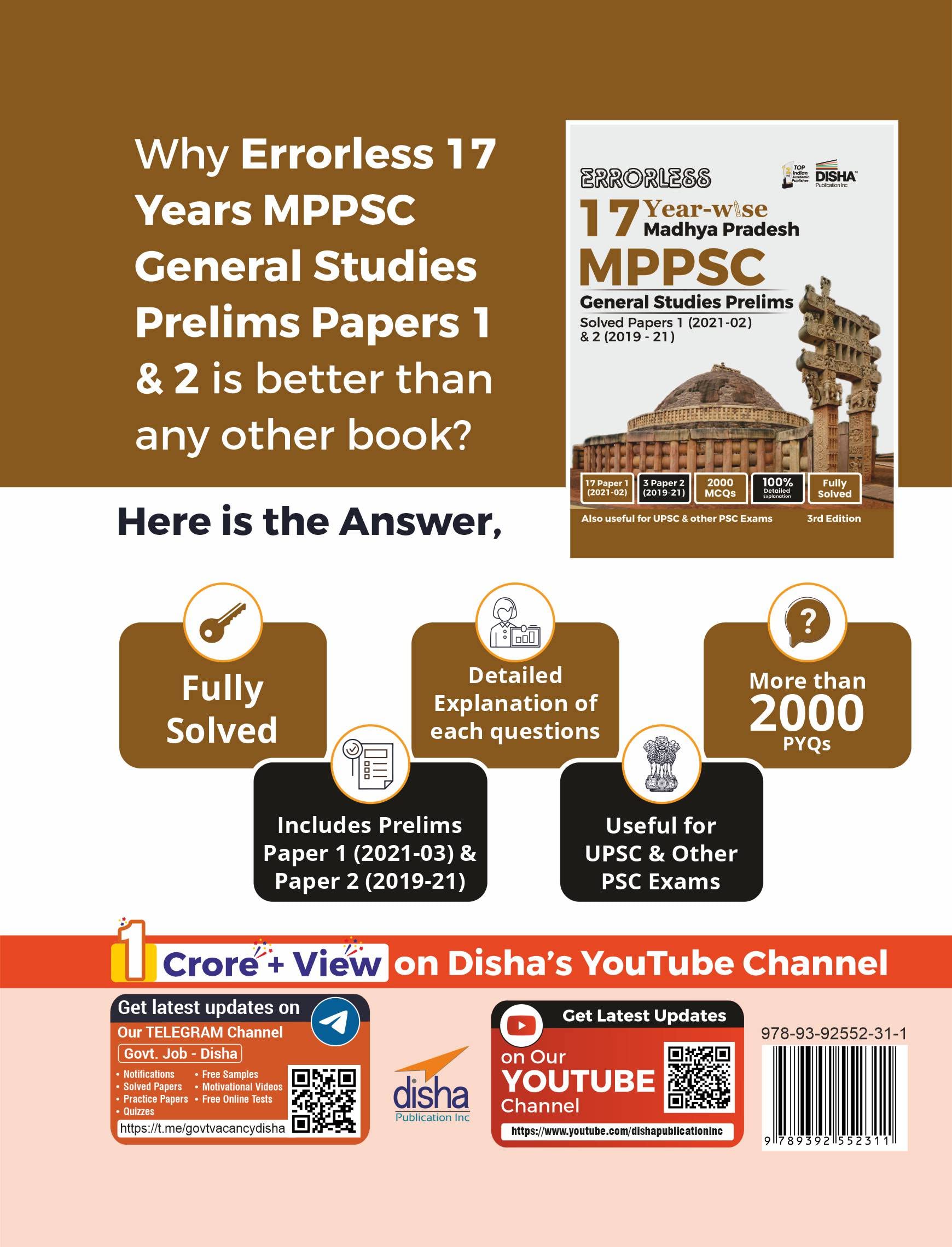 Errorless 17 Year-wise Madhya Pradesh MPPSC General Studies Prelims Solved Papers 1 ( 2022-2003) & 2 (2019 - 21) 3rd Edition