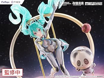 現品限り 1/7 初音ミク MIKU WITH YOU 2024 フィギュア 初音ミク「MIKU WITH YOU 2024」Ver. 1/7スケールフィギュア