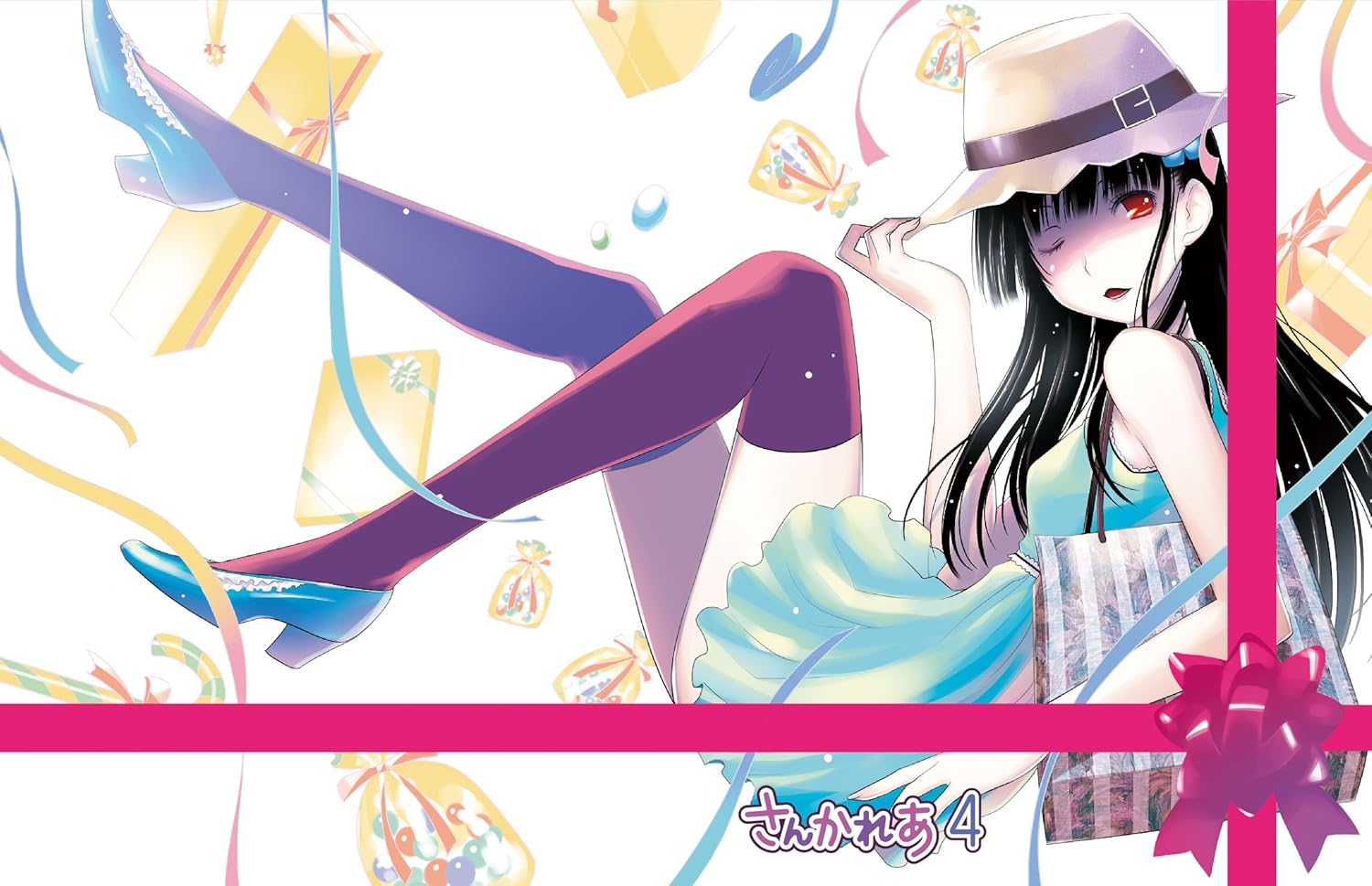 Amazon さんかれあ 4 Dvd アニメ Amazon さんかれあ 4 Dvd アニメ