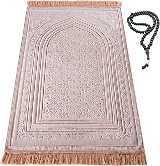 Modefa Luxury Velvet Prayer Rug with Prayer Beads | Soft Elegant Muslim Turkish Janamaz Sajada Carpet for Men and Women | Plain Solid Prayer Mat Ramadan Eid Gift - Najma (Pink)