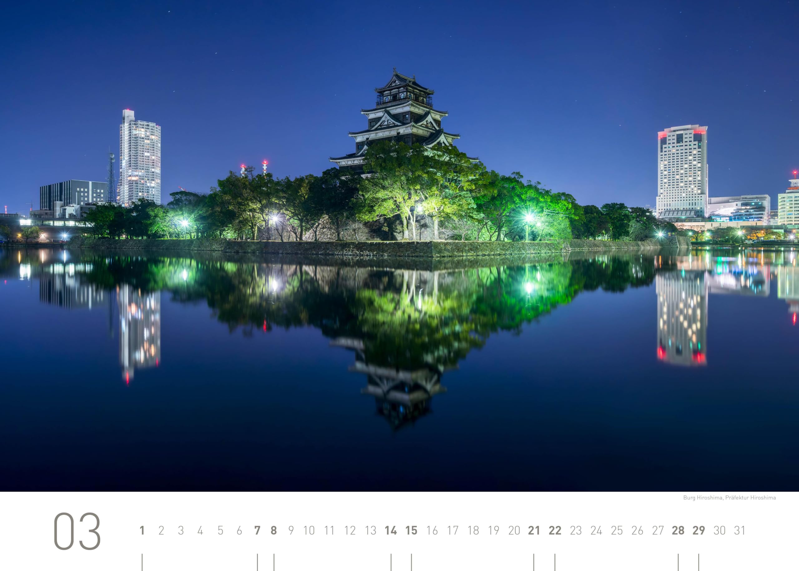 Japan Exklusivkalender 2026 (360° Exklusivkalender 2026: Limited Edition (70 x 50 cm))