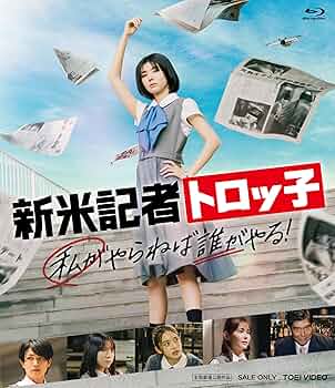 81NhWzs3EqL._AC_UF350,