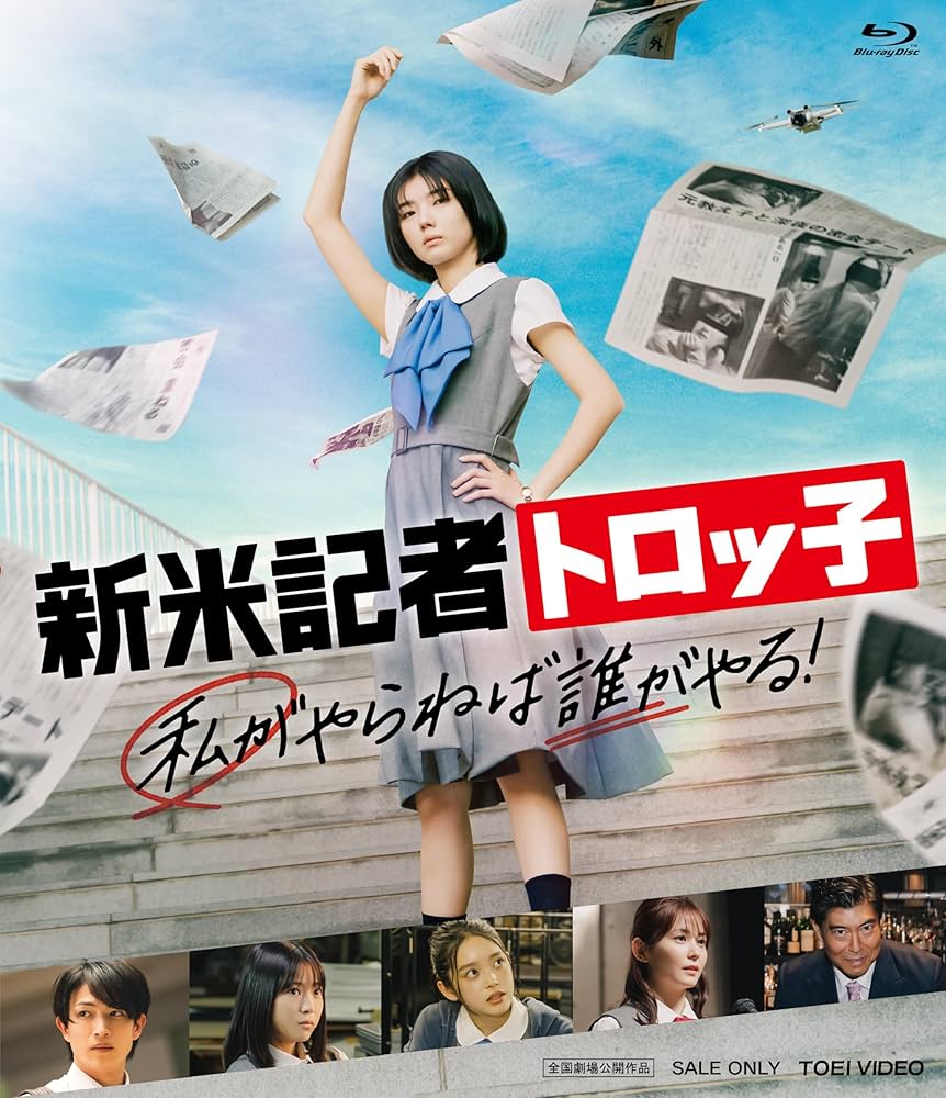 【国内正規版DVD】ジェレミー('73米) ※解説書も封入 国内正規版DVD】ジェレミー(´73米) ※解説書も封入 DVD