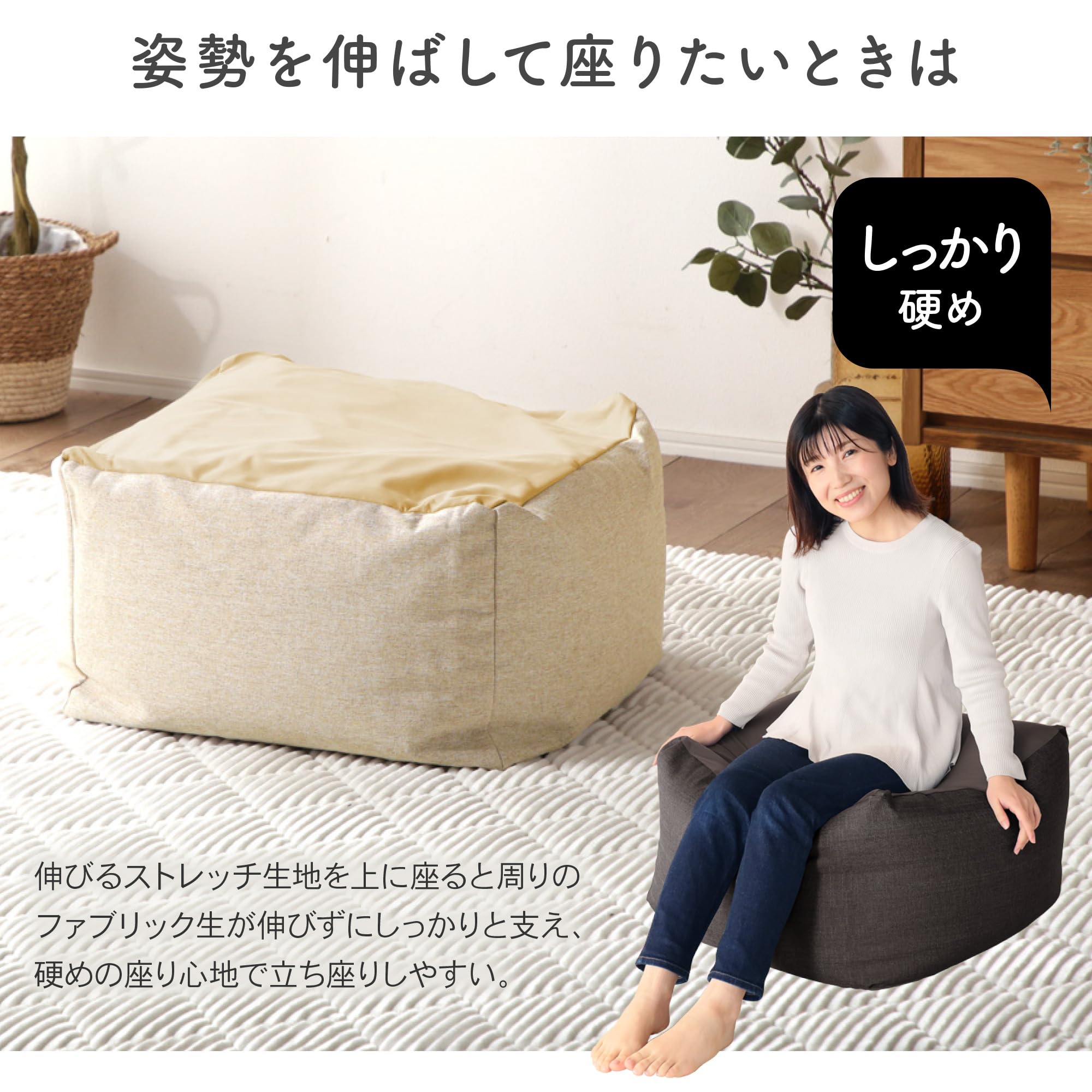 Amazon.co.jp: カグワールド 人をダメにする ビーズクッション 洗える 
