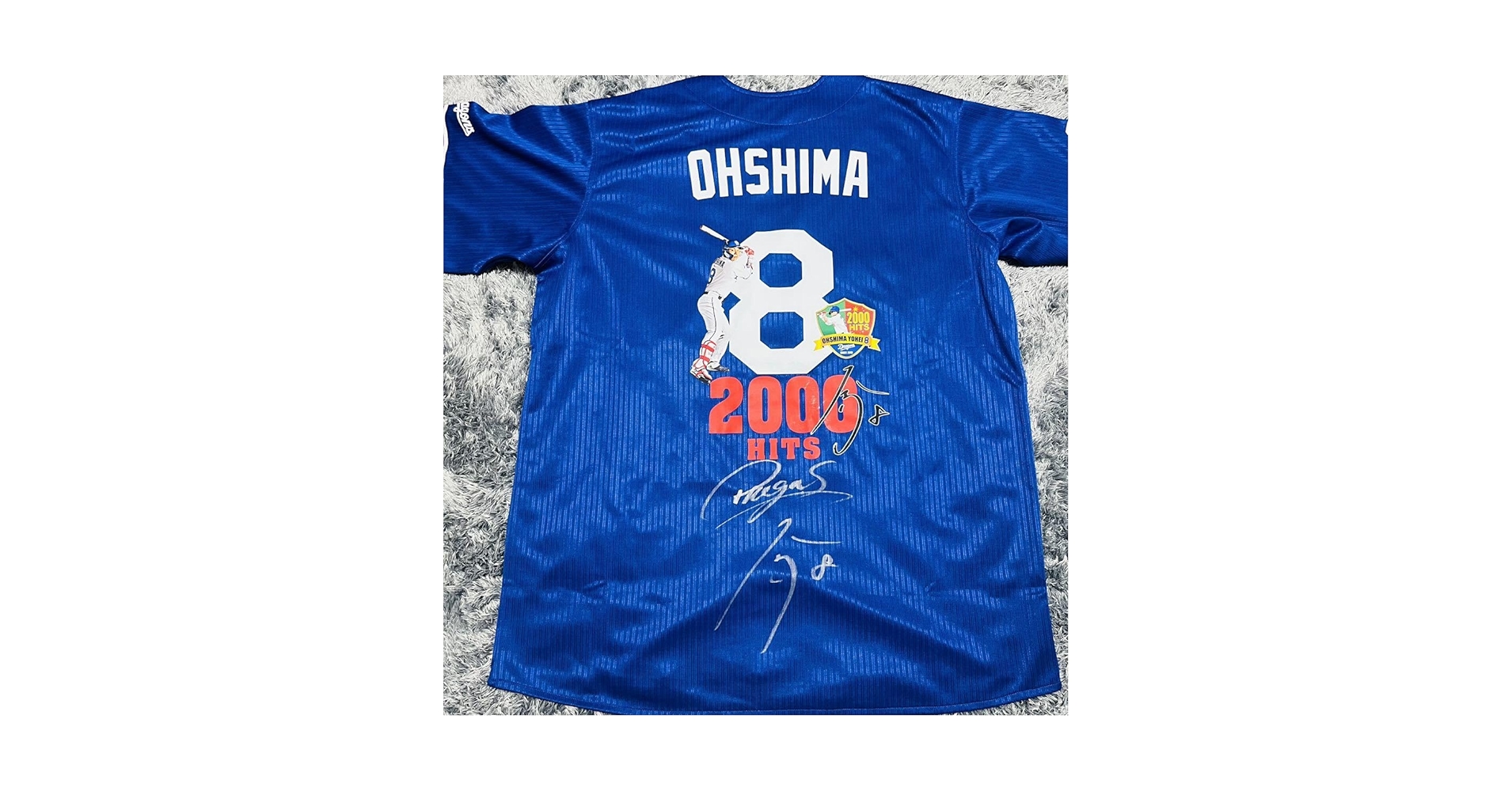 CHUNICHI OHSHIMA 8 サイン入りユニフォーム CHUNICHI OHSHIMA 8 サイン入りユニフォーム