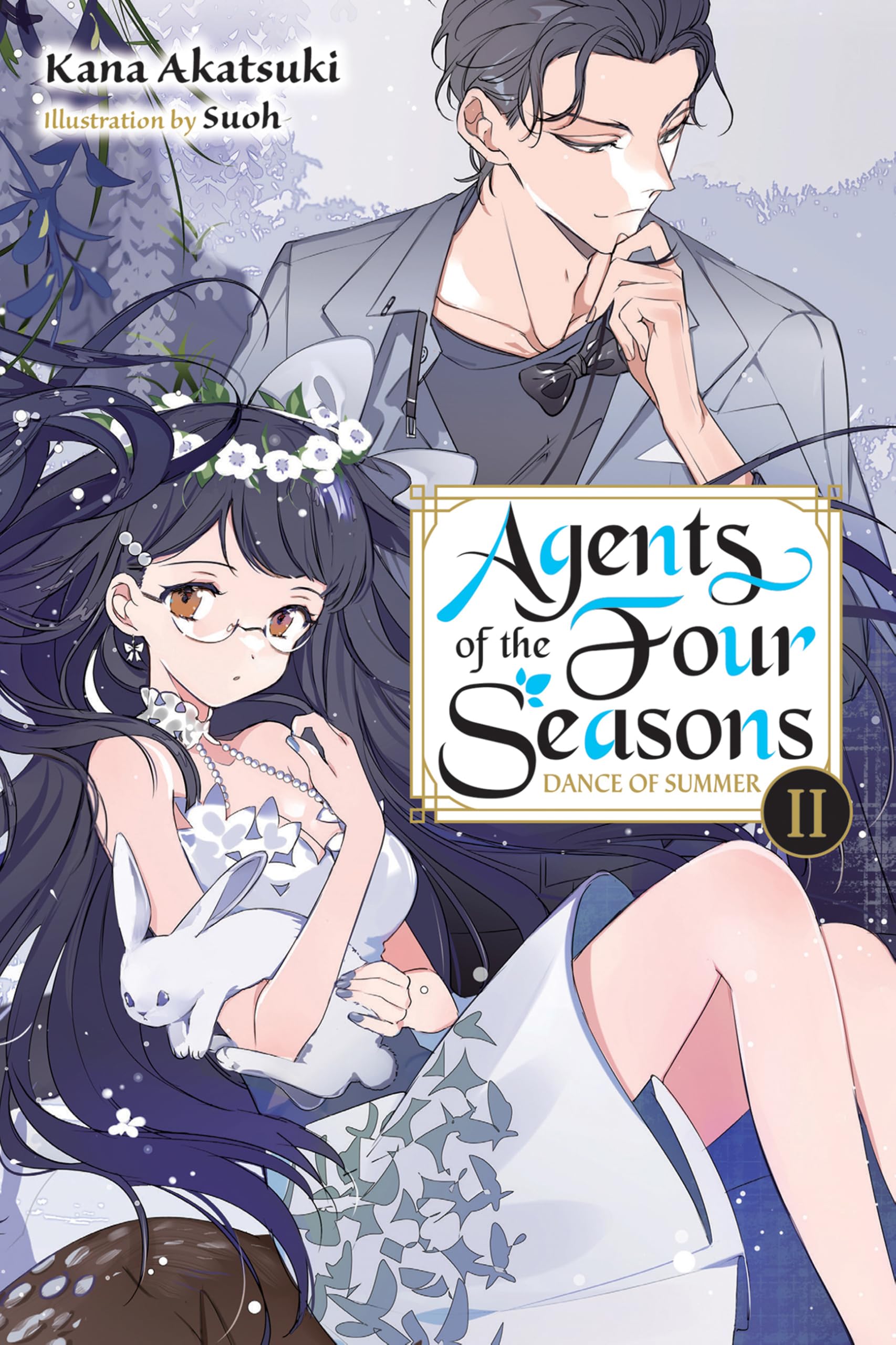 Amazon.com: 暁 佳奈: books, biography, latest update