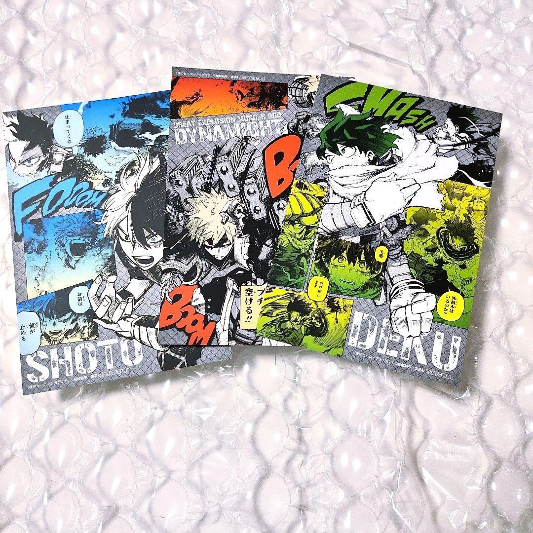 Amazon.co.jp: 僕のヒーローアカデミア ヒロアカ 37巻 ポスト