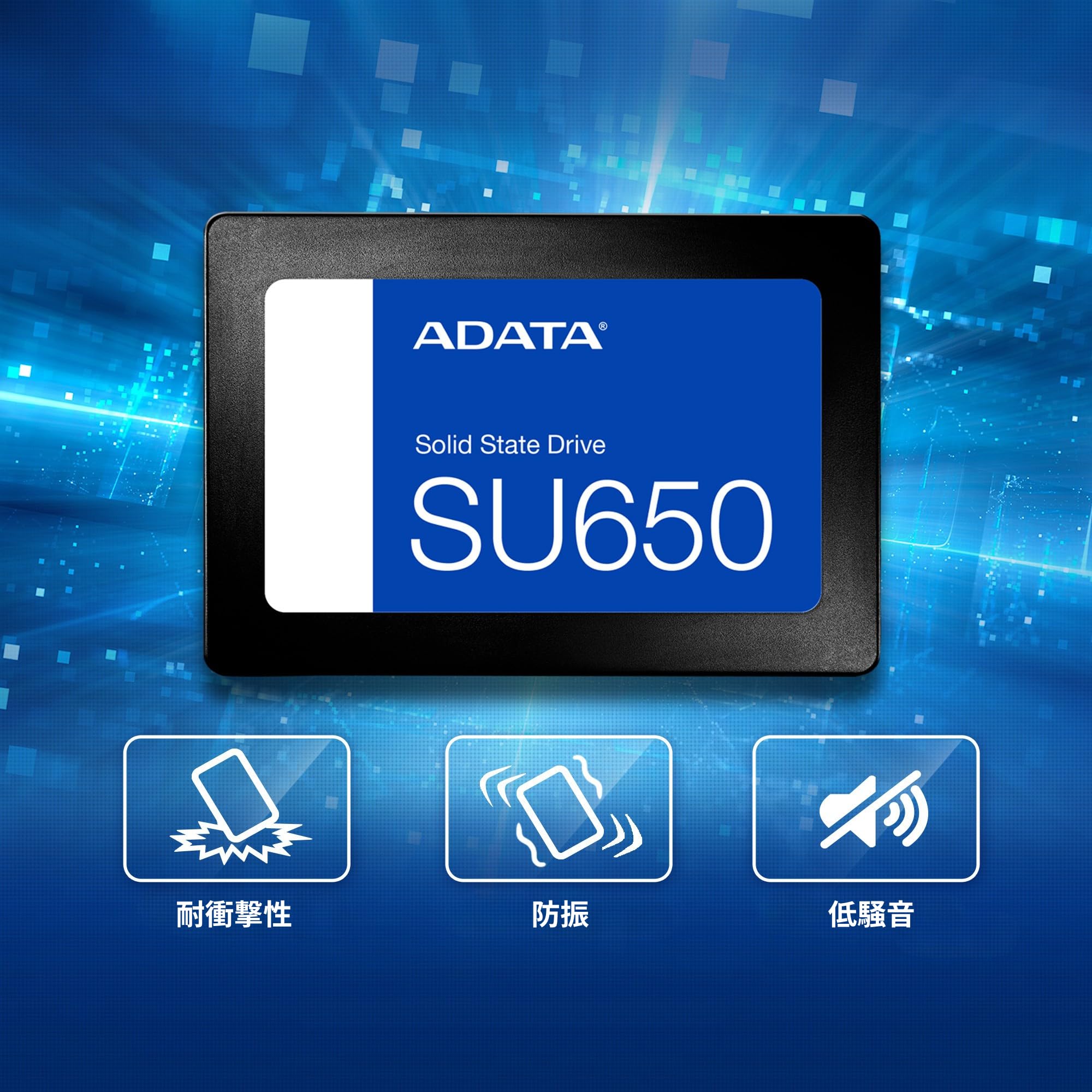 Amazon | 【エイデータ】 SSD SU650 960GB SATA III 6.0 最大読込速度