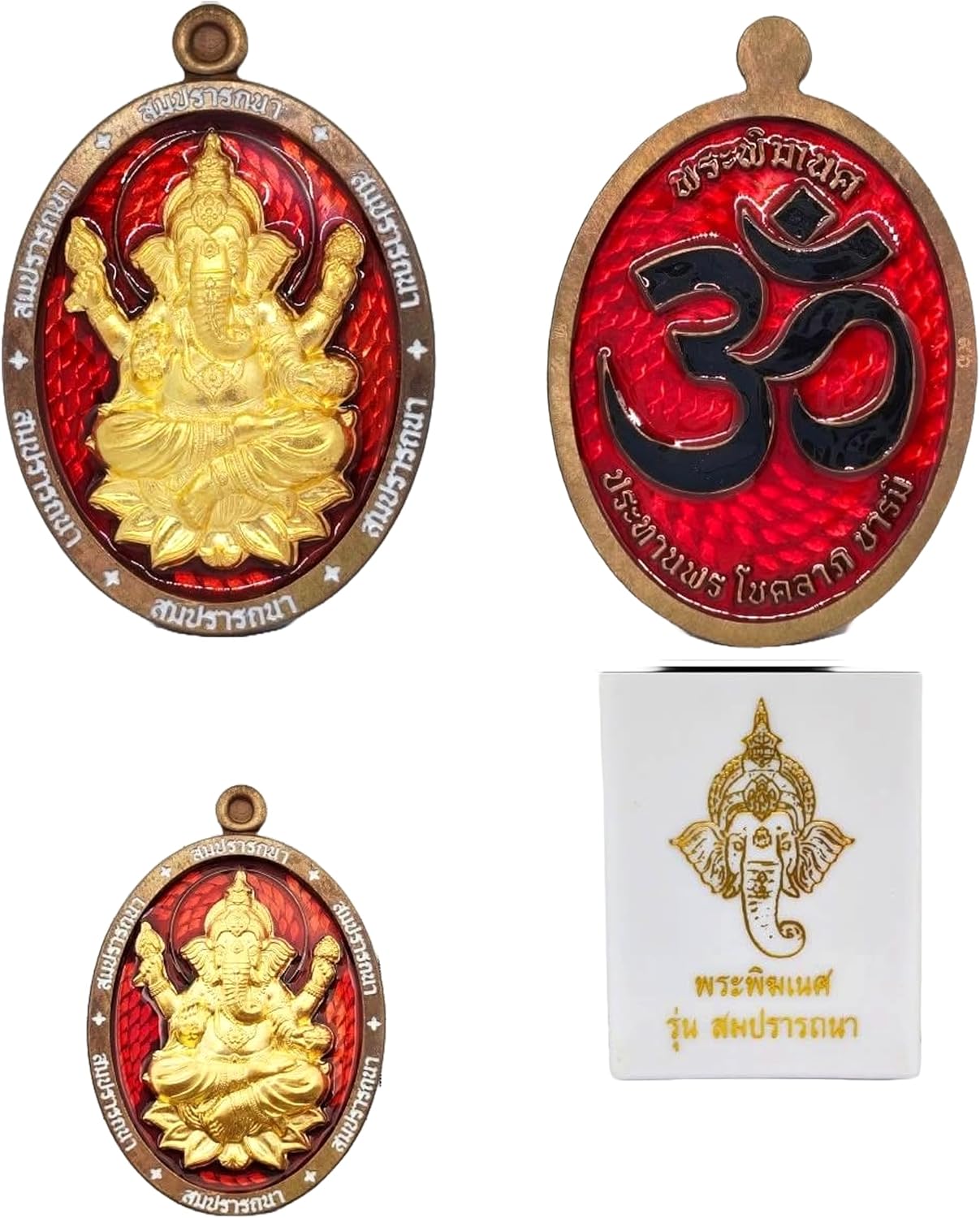 Phra Pikaned Amulets Ganesha Coin Amulet – Thai Hindu Elephant God Talisman for Good Luck, Success & Prosperity