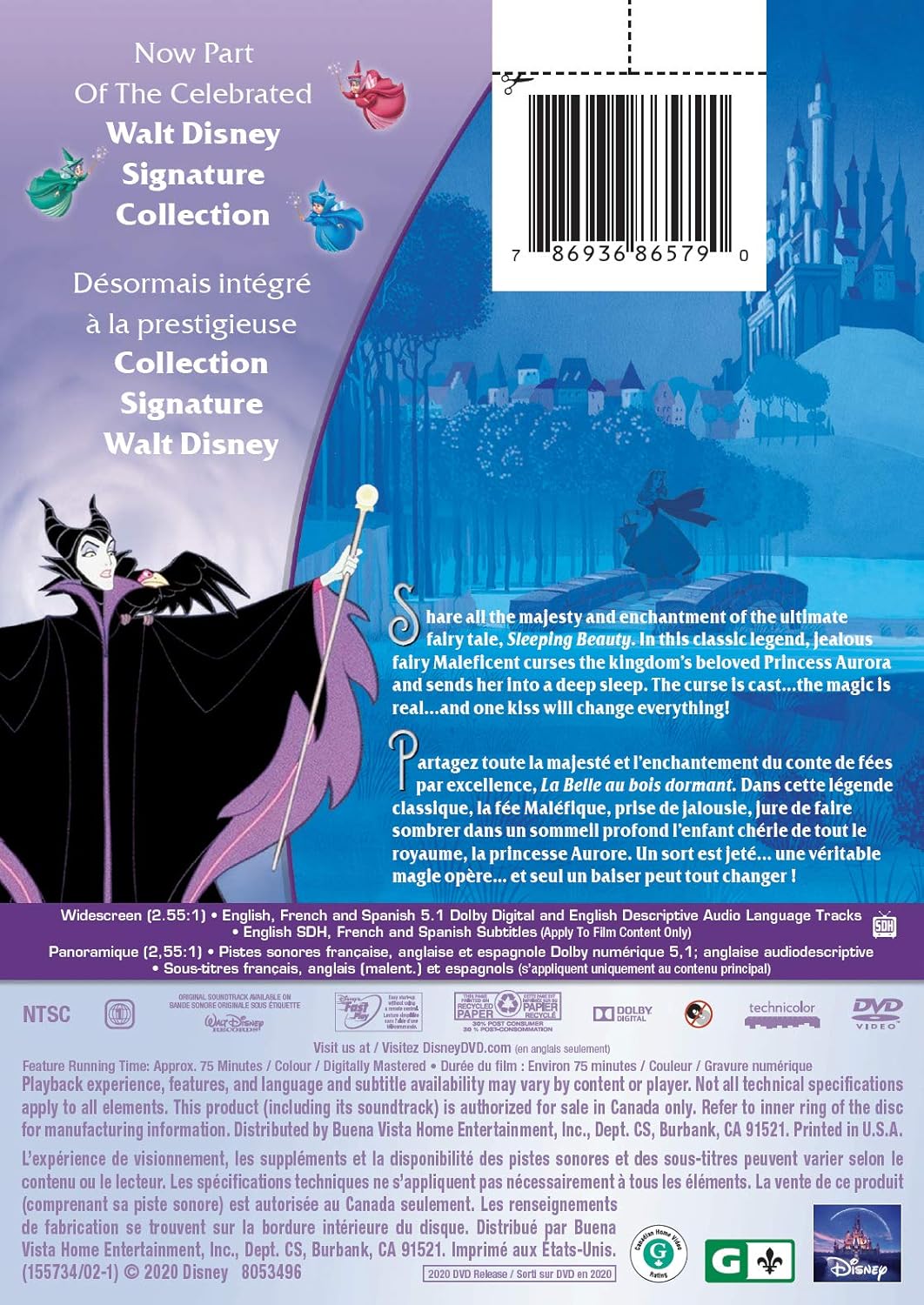 Sleeping Beauty (Walt Disney Signature Collection) [Dvd] [Edizione: Stati Uniti]