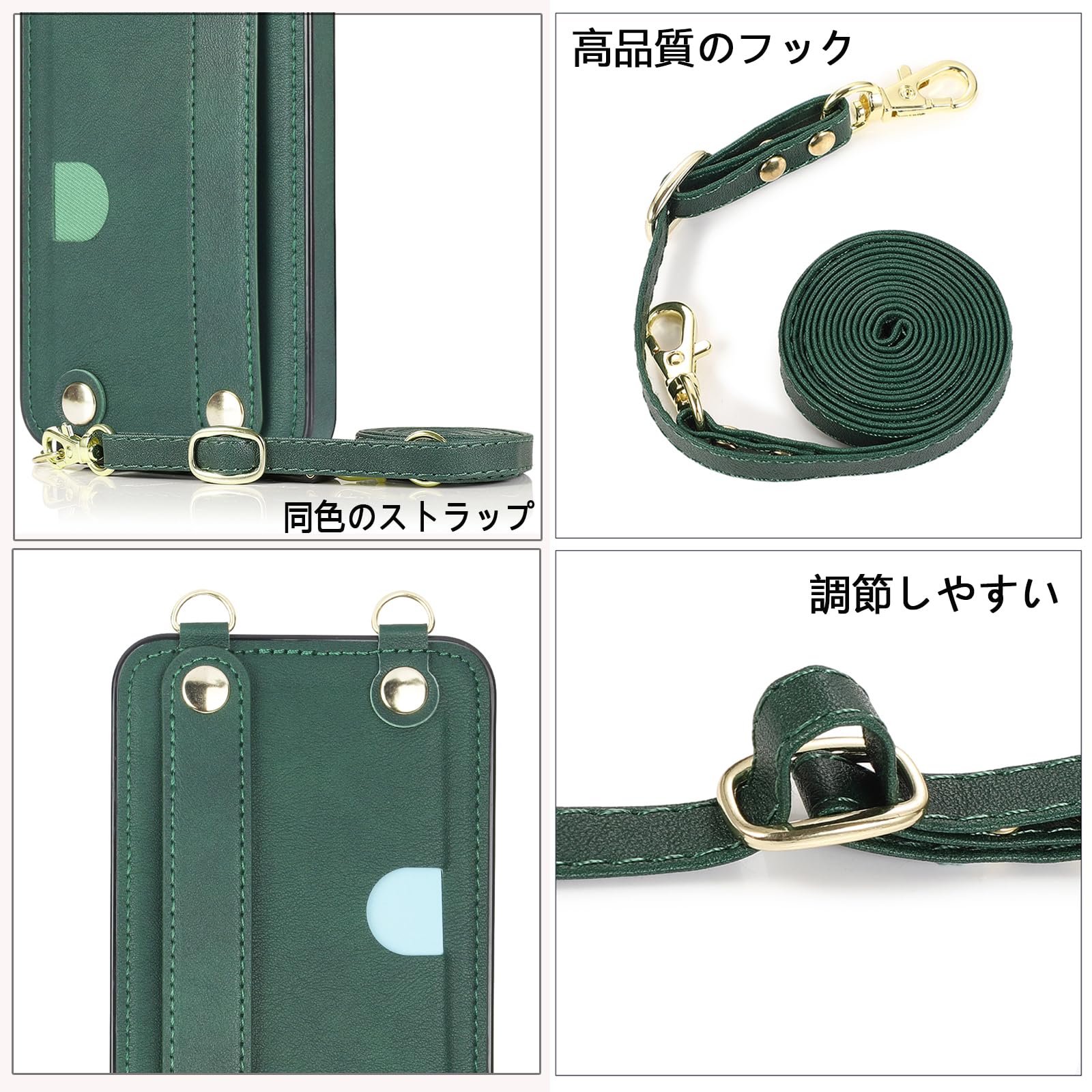 Amazon.co.jp: Galaxy S23 FE SCG24 ケース 肩掛け 首かけ 斜めがけ