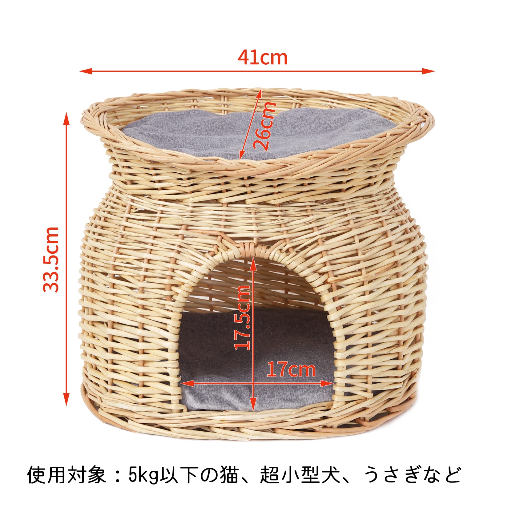 本日限り　ボルガペットベッド　ちぐら 楽天市場】【最大1万円ｸｰﾎﾟﾝ10/4-8】 ちぐら 中 キャットハウス