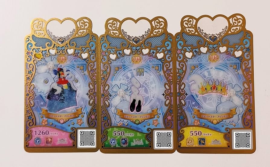 Amazon.co.jp: 【3枚】UR ビビッドスタープリンセス コーデ：PM2