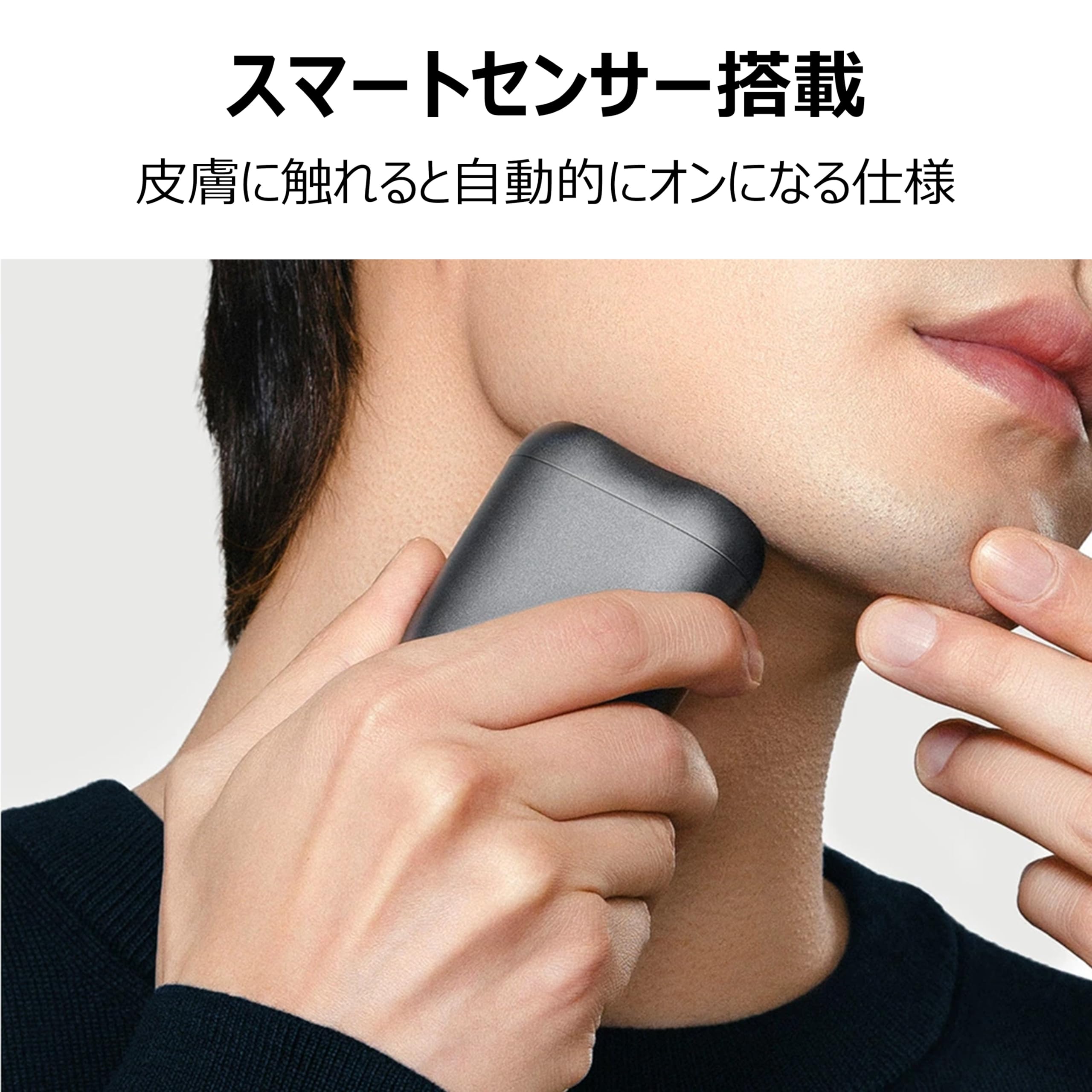 Xiaomi Rasoio elettrico S200, 2 lame rotanti, motore 8000 giri/min, avvio automatico Skin-Touch, impermeabile IPX7, ricarica rapida di tipo C, durata 60 minuti (grigio roccia lunare)