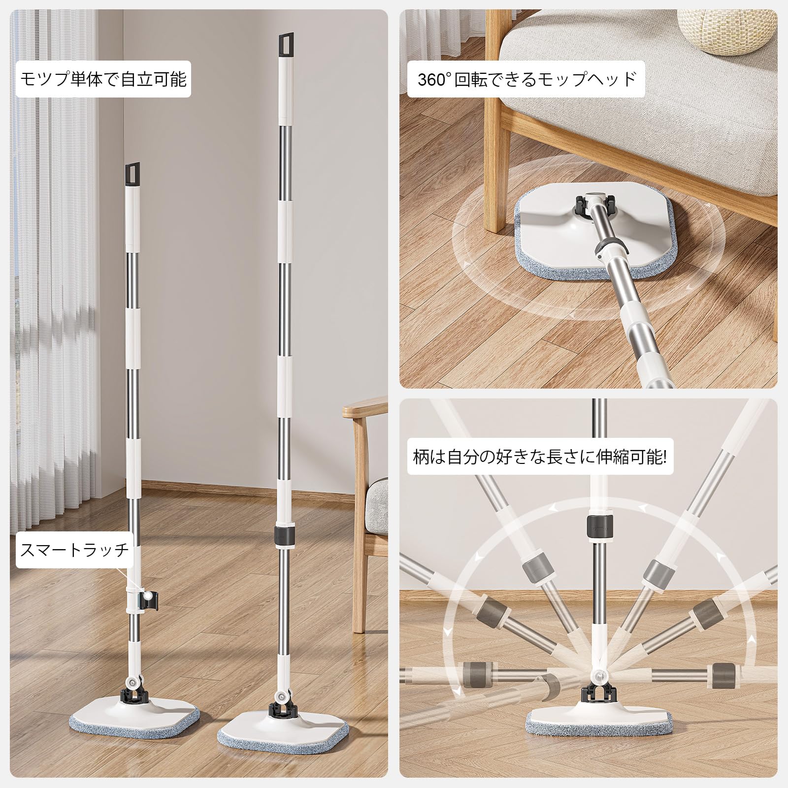 【特価セール】ttler 回転モップ 汚水分離式モップ 水拭き/乾拭き対 Amazon｜HoMettler 回転モップ 汚水分離式モップ 水拭き/乾拭き対応