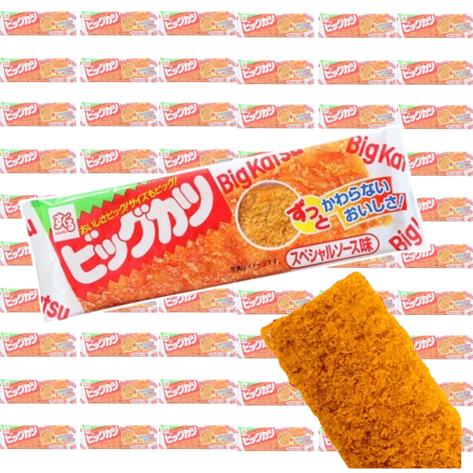 Amazon.co.jp: すぐる ビッグカツ 30枚セット 詰め合わせ 大容量