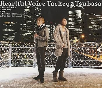セール未開封新品 ハートフル ・ ソングス ～ Heartful Songs ～ 音楽のある風景 公式通販サイト》：ハートフル・ソングス