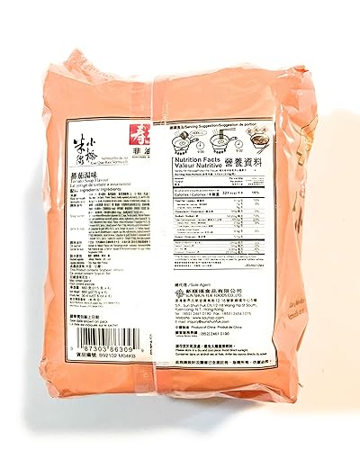 Miniatura 3 de Sautao Sopa de tomate Xiao sabor Xiao Qiao Vermicelli de arroz (7.6 onzas x 4) y 2 pares de palillos