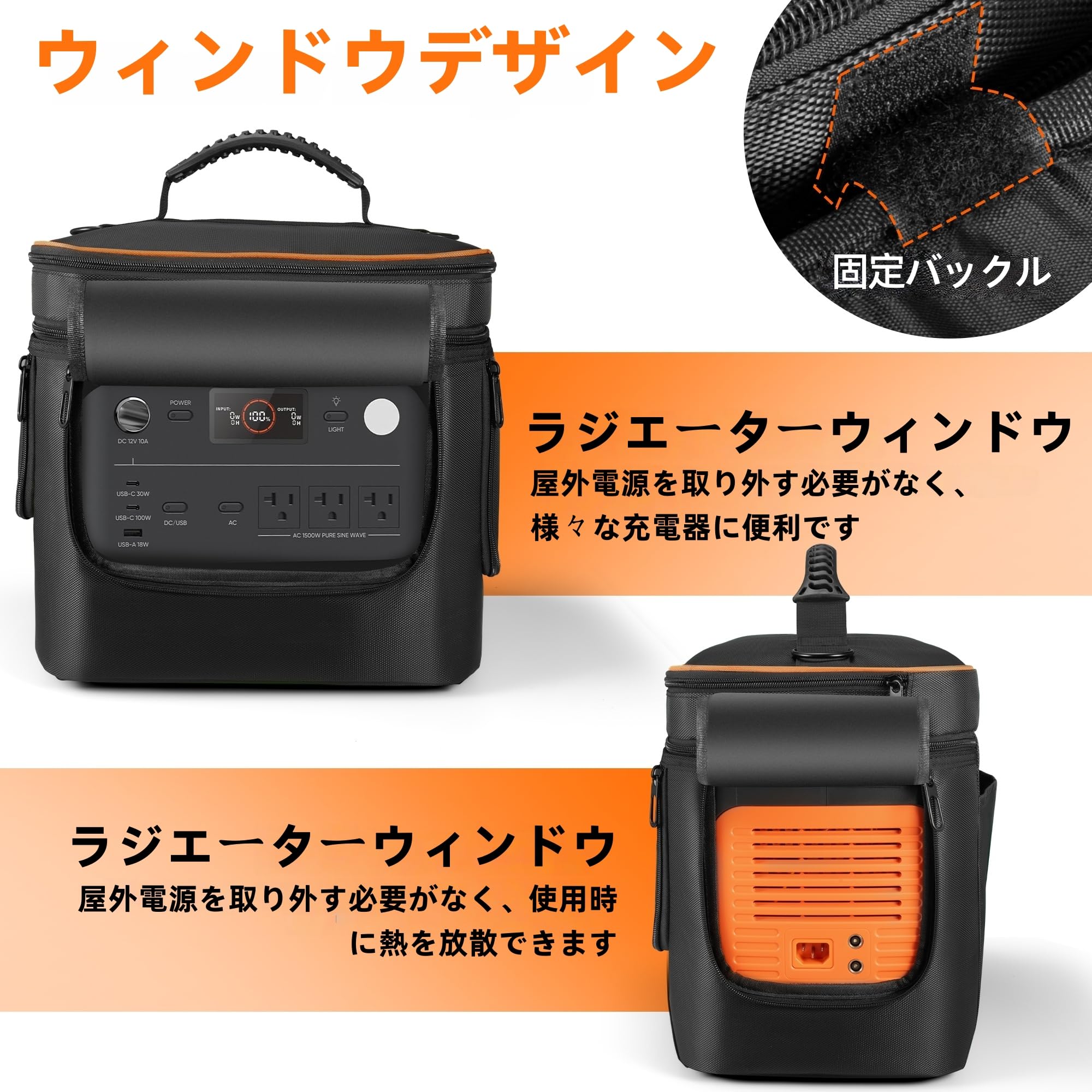 Amazon.co.jp: ポータブル電源 収納バッグ Jackery Explorer 1000 New