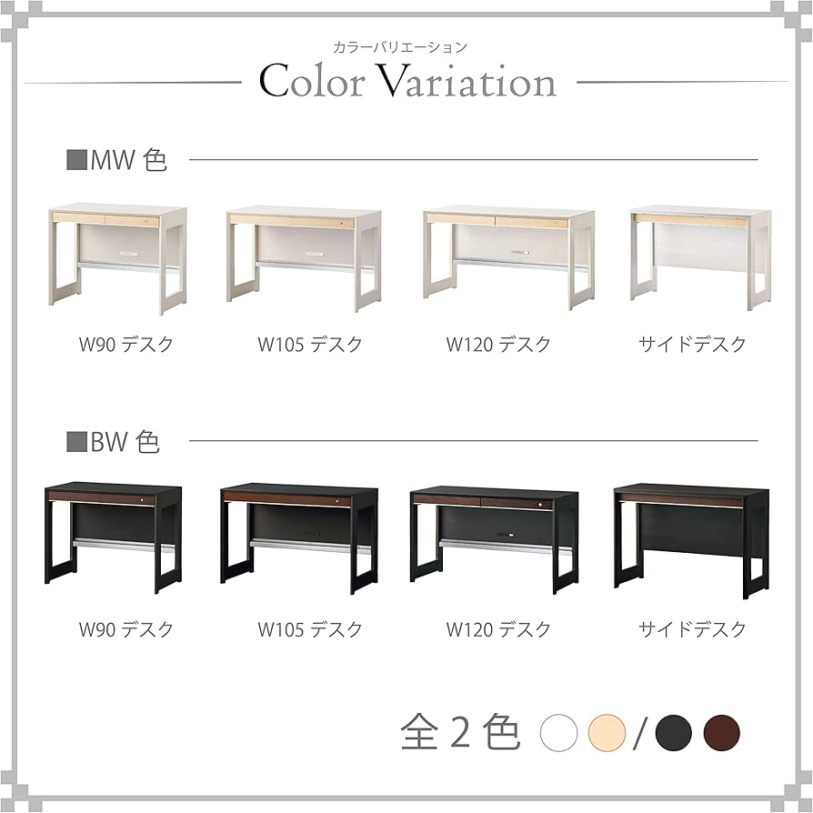 Amazon｜コイズミファニテック KOIZUMI(コイズミ学習机) 書斎