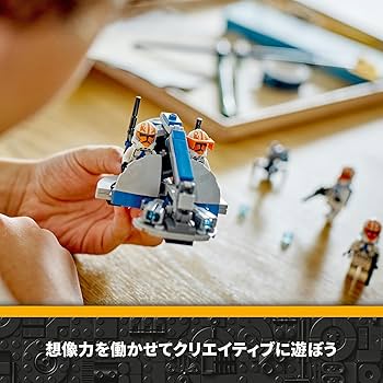Amazon.co.jp: レゴ(LEGO) スター・ウォーズ アソーカの第332中隊