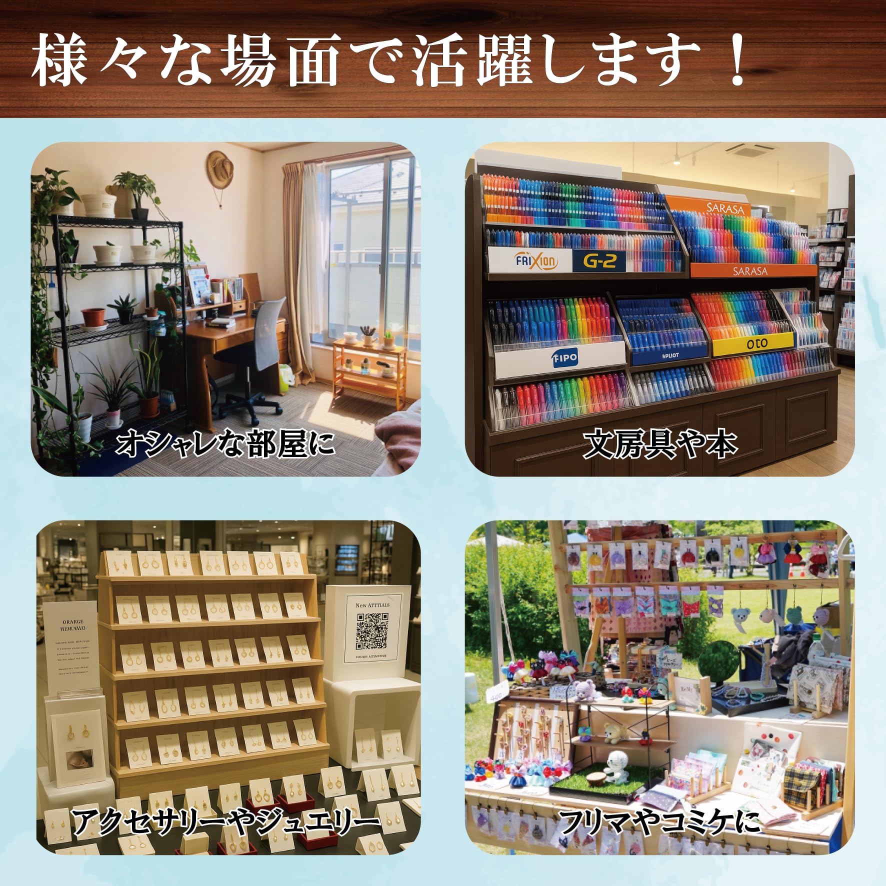 タンタンさま専用ページ♡カントリーハート　大型シェルフ　背板無し 楽天市場】カントリー（オープンラック｜本棚・ラック・カラーボックス