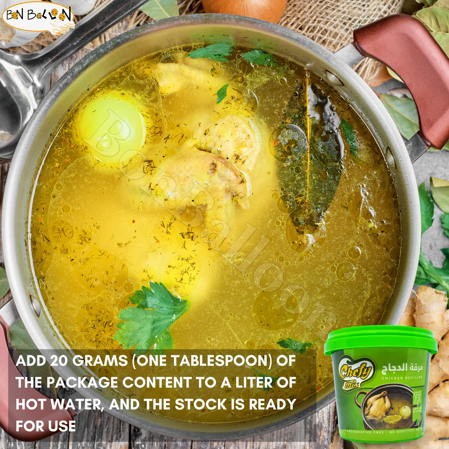 Chefy Mix Chicken Flavor Flavored Bouillon Halal Egypt Enhance The Flavor Of Your Favorite Recipes With Stock Powder Made With Real (One Jar = 5.29 oz / 150g) مرقة دجاج شيفى حلال