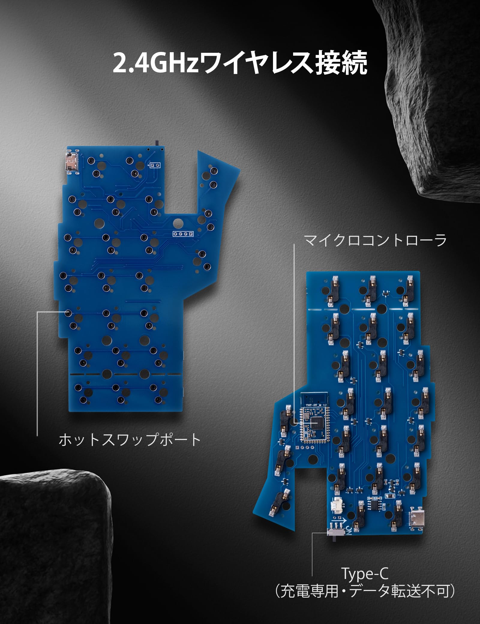 Amazon | YIVU Corne V4 2.4GHzワイヤレス 分離型メカニカルキーボード