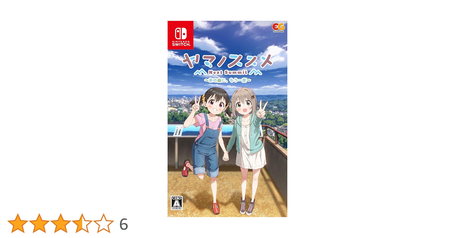 Nintendo Switch - ヤマノススメ Next Summit ～あの山に、もう一度～ Switch 新品 Amazon.com: ヤマノススメ Next Summit ~あの山に、もう一度