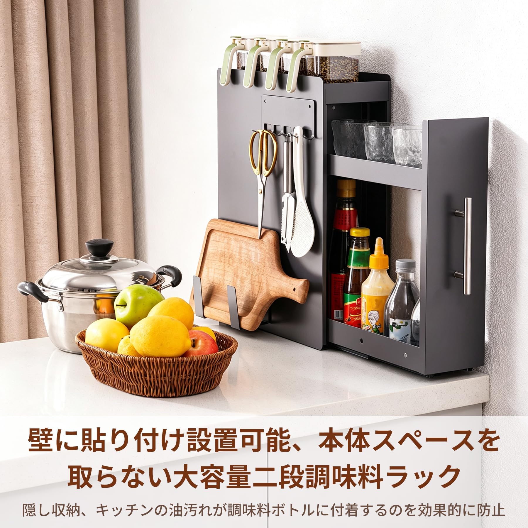 Amazon｜DCGLA 隠せる調味料ラック 調味料ラック スリム 調味料 収納