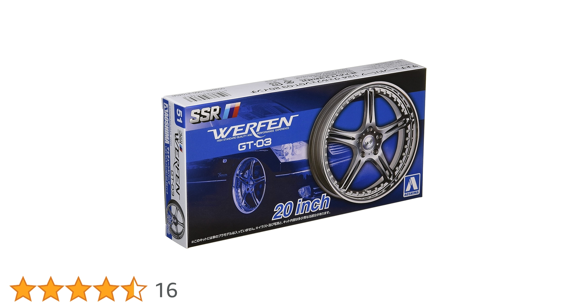 (未使用･未開封品)　青島文化教材社 1/24 ザ・チューンドパーツシリーズ No.51 SSR ヴェルフェン GT-03 20インチ プラモデル用パーツ wyeba8q Amazon | 青島文化教材社 1/24 ザ・チューンドパーツシリーズ No