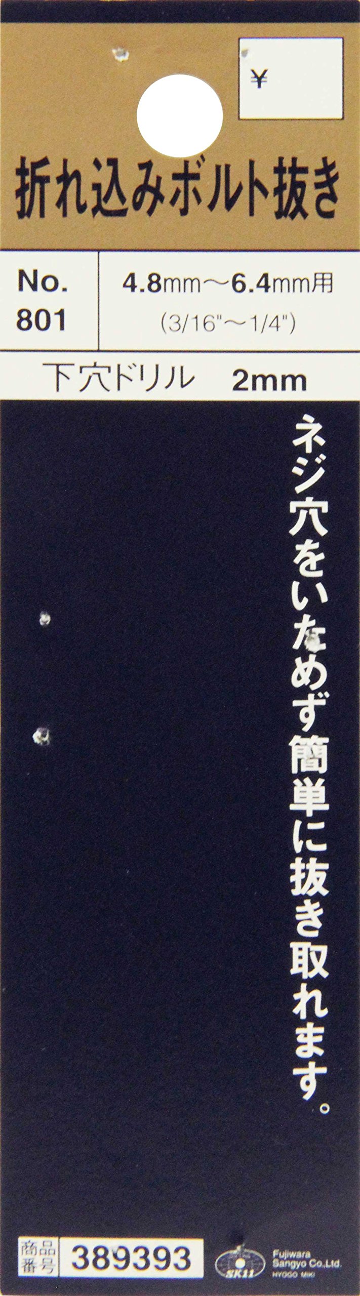 K 　引取８９８００円　スつき デンソー（DENSO） 【MODE】いすゞ ギガ エアコン部品 コンデンサー
